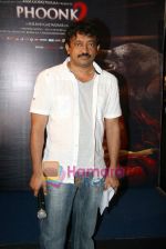 Ram Gopal Varma at Phoonk 2 Scare Contest in Fame on 15th April 2010 (8).JPG